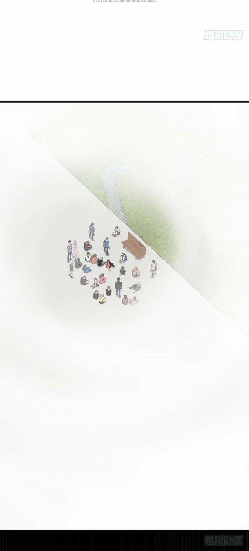 Thát Không Mê Thất Chapter 4 trang 33