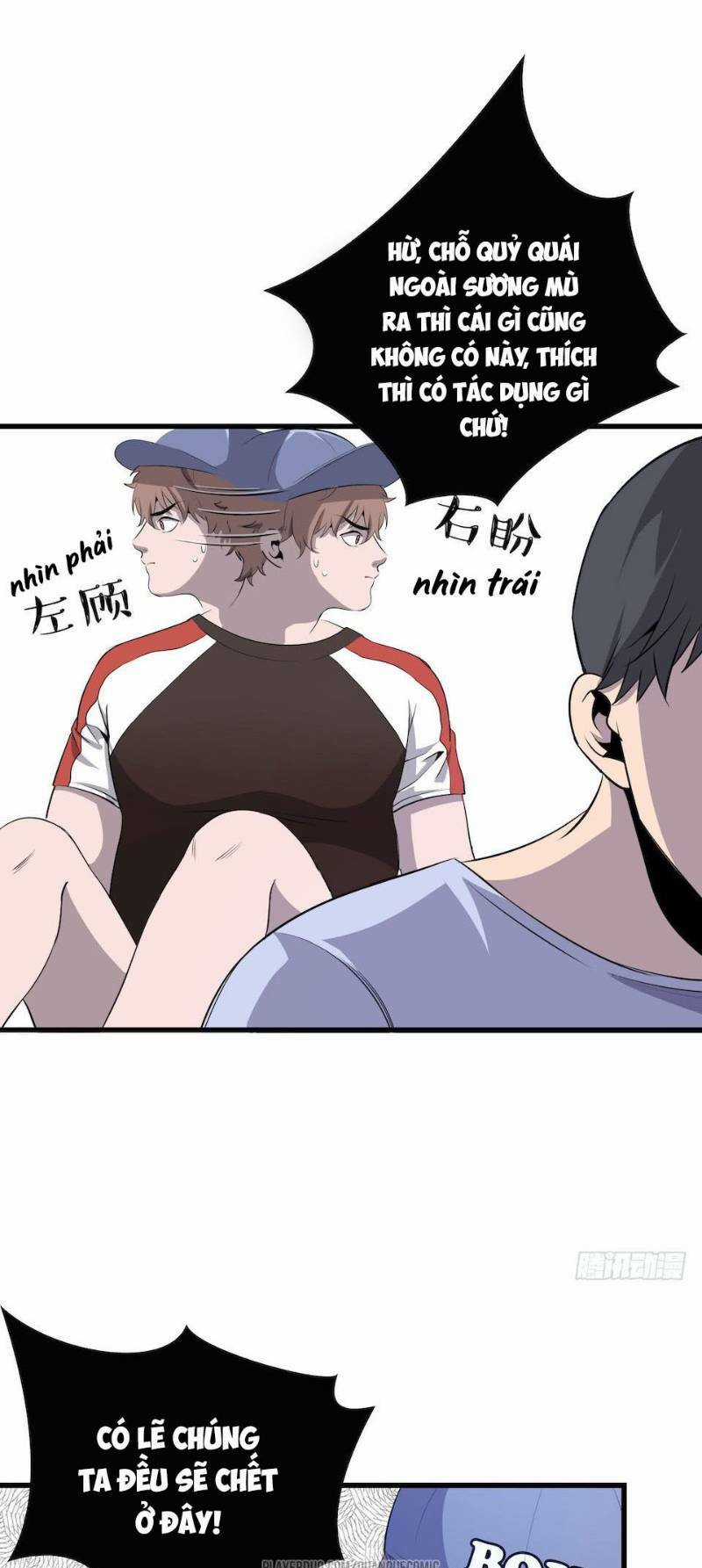 Thát Không Mê Thất Chapter 4 trang 42