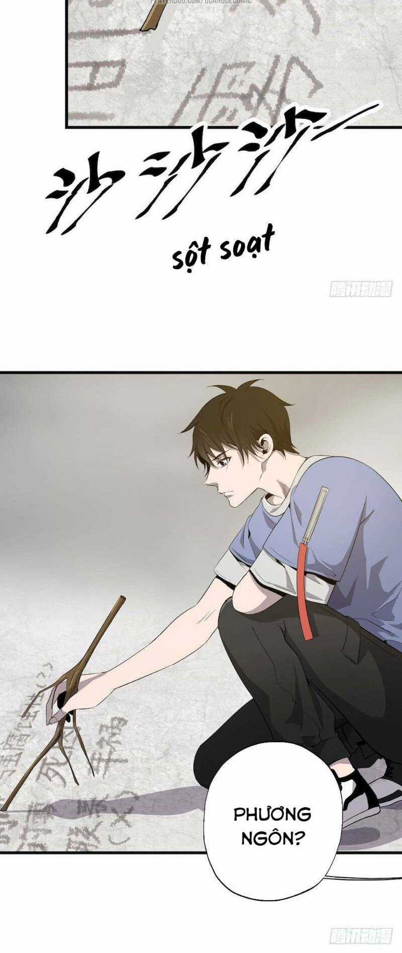 Thát Không Mê Thất Chapter 4 trang 5