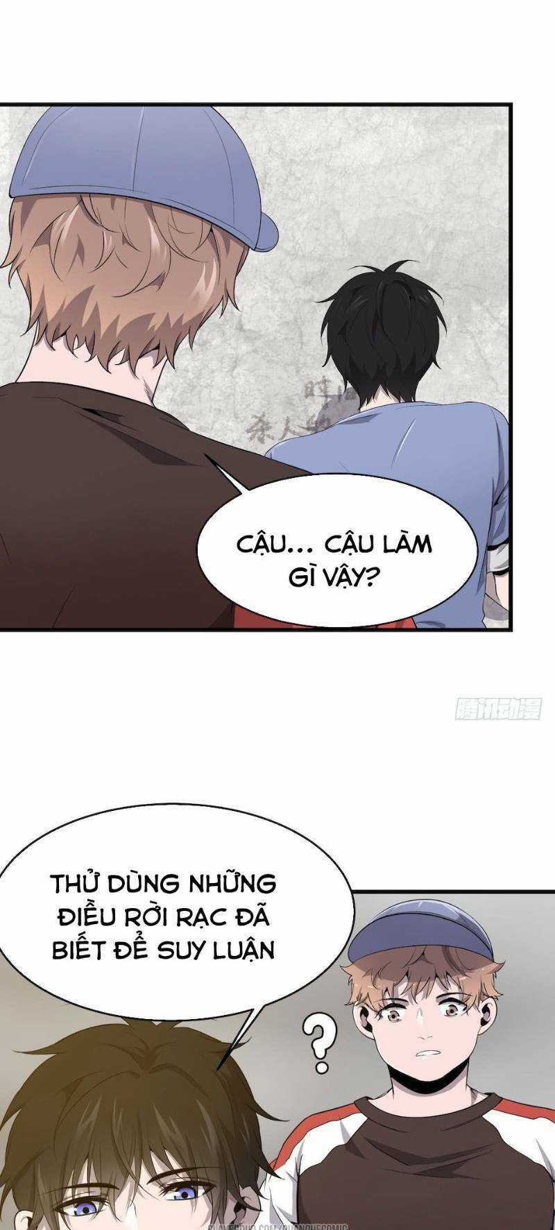 Thát Không Mê Thất Chapter 4 trang 6