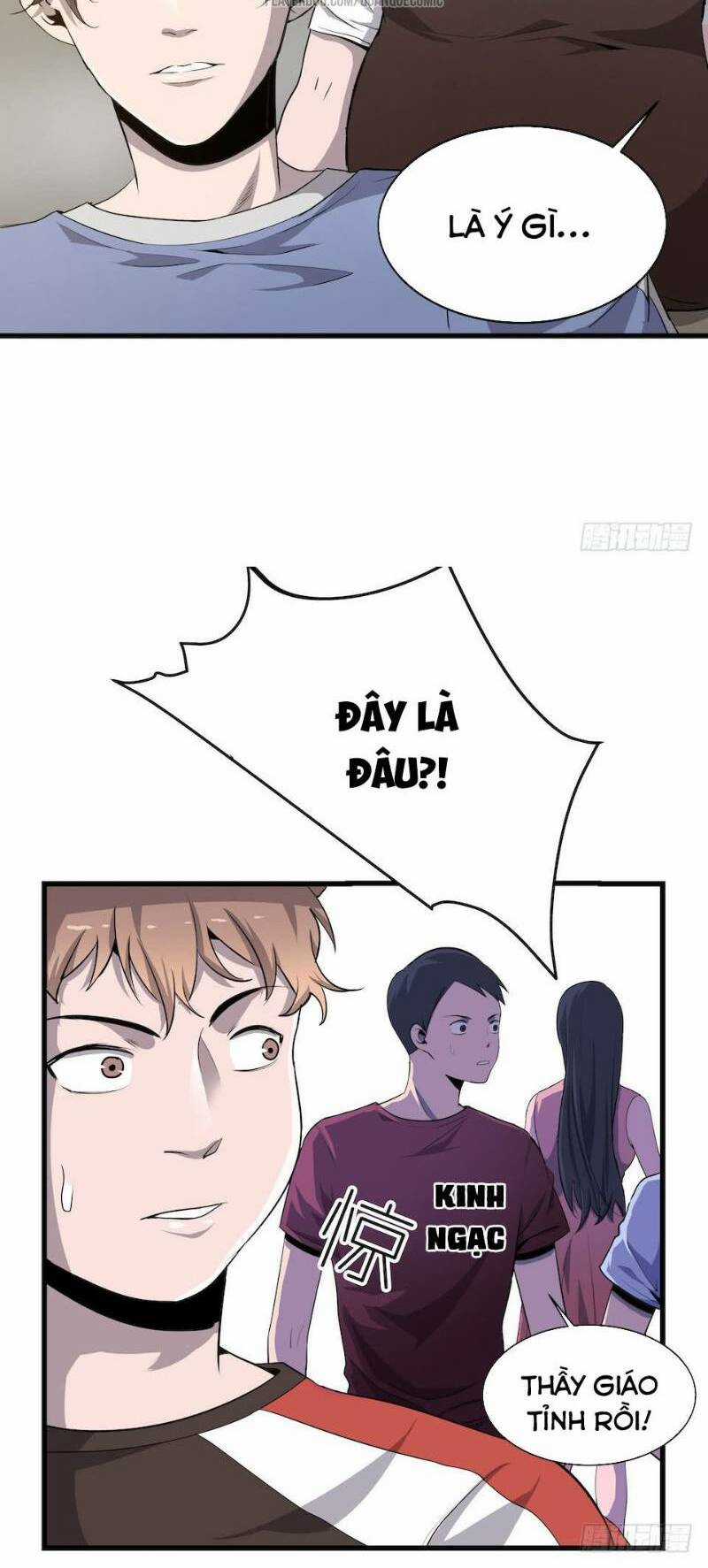 Thát Không Mê Thất Chapter 4 trang 7