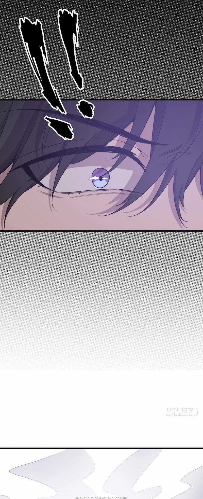 Thát Không Mê Thất Chapter 40 trang 29