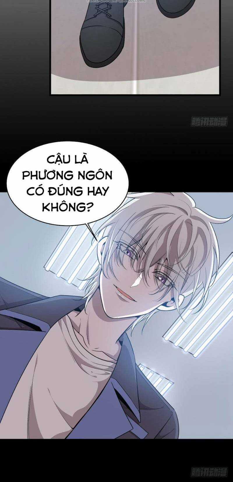 Thát Không Mê Thất Chapter 41 trang 13