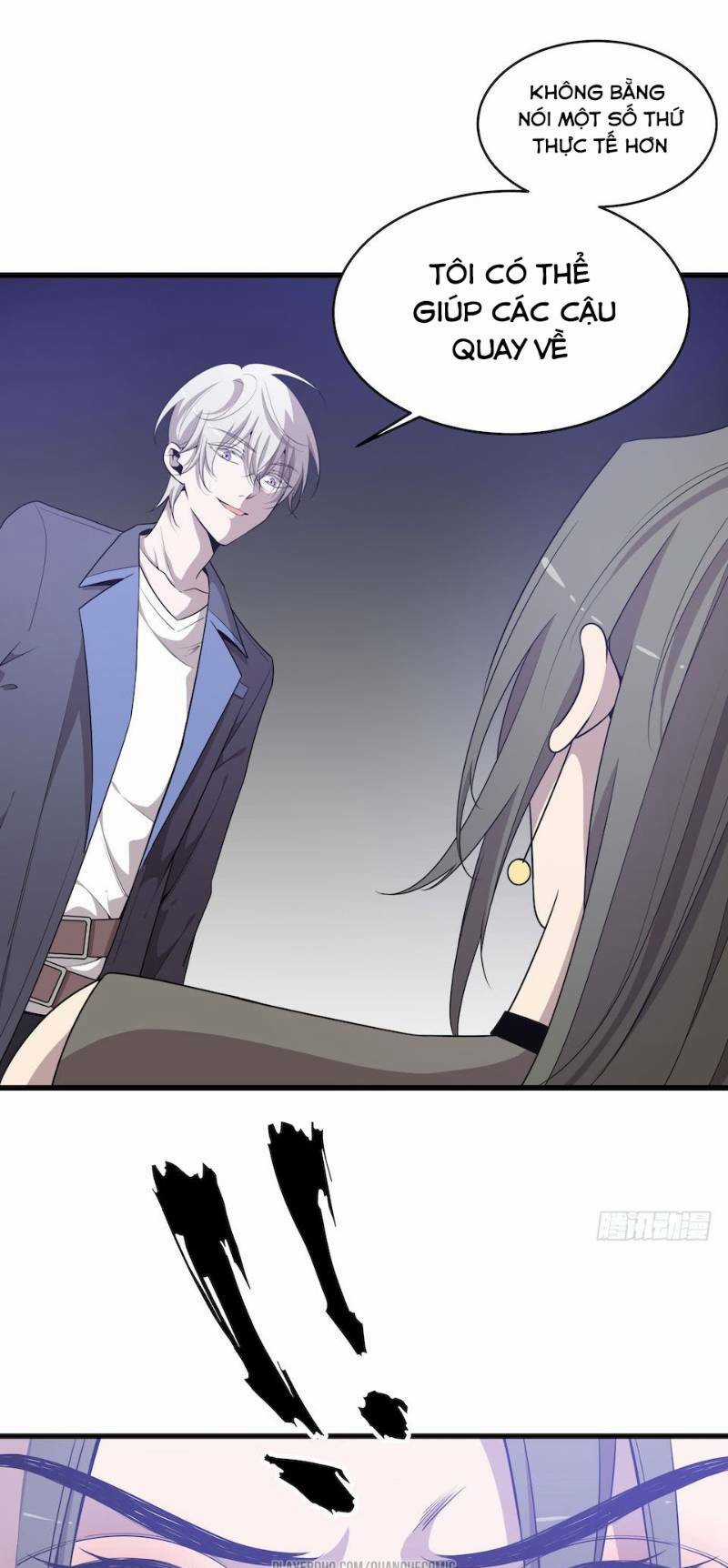 Thát Không Mê Thất Chapter 41 trang 30