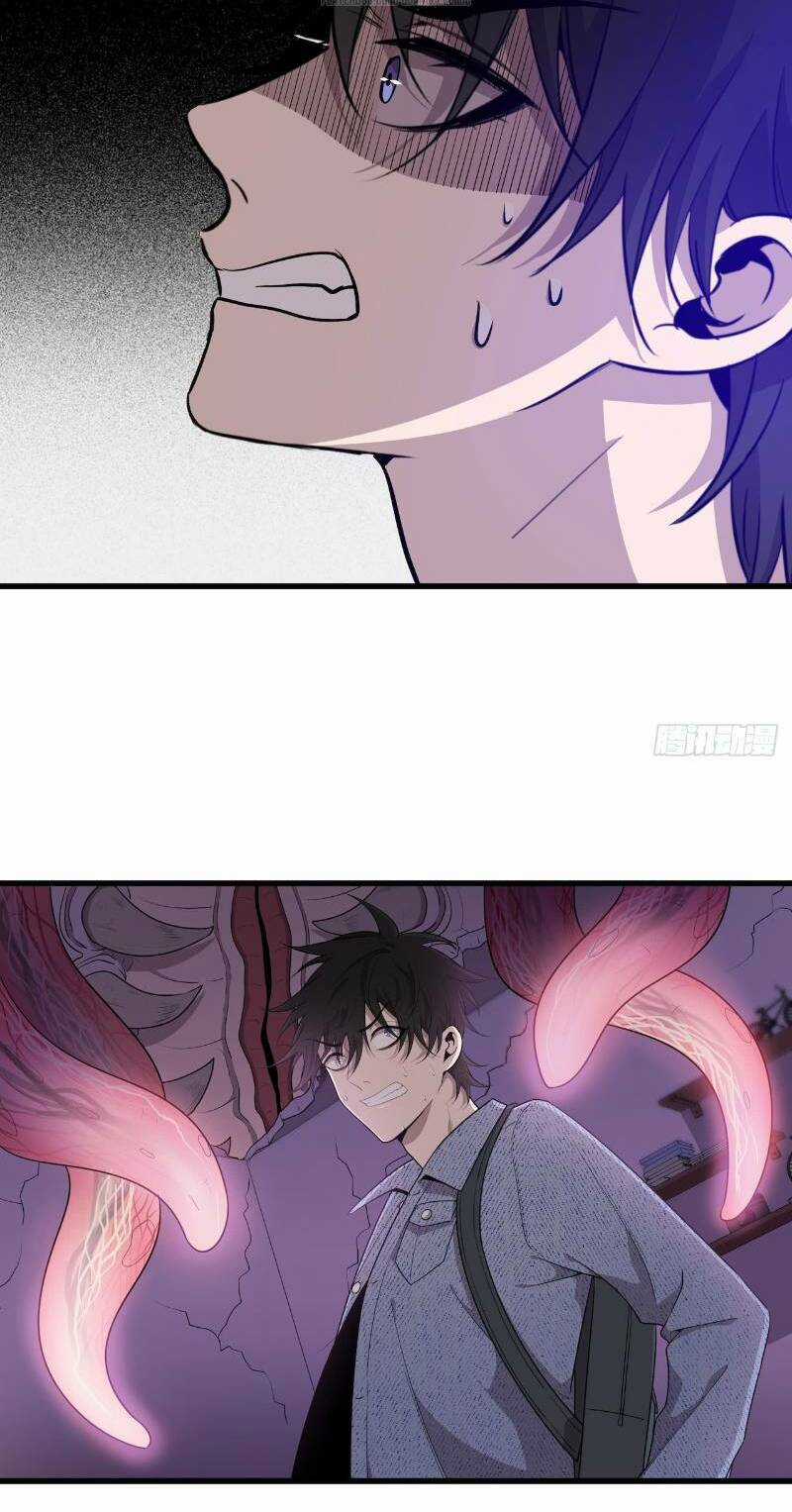 Thát Không Mê Thất Chapter 43 trang 17