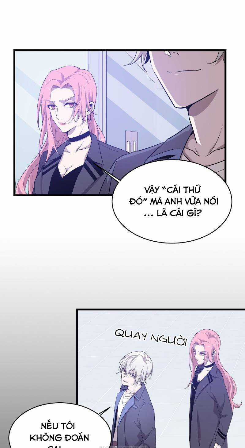 Thát Không Mê Thất Chapter 43 trang 4