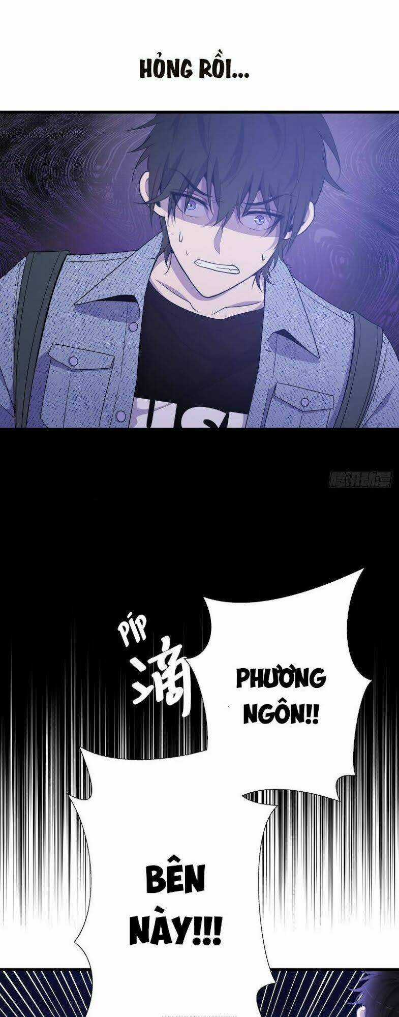 Thát Không Mê Thất Chapter 45 trang 12