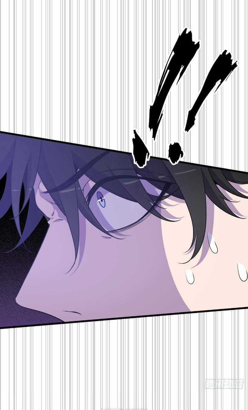 Thát Không Mê Thất Chapter 45 trang 2