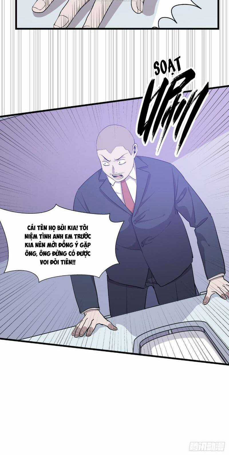 Thát Không Mê Thất Chapter 46 trang 24