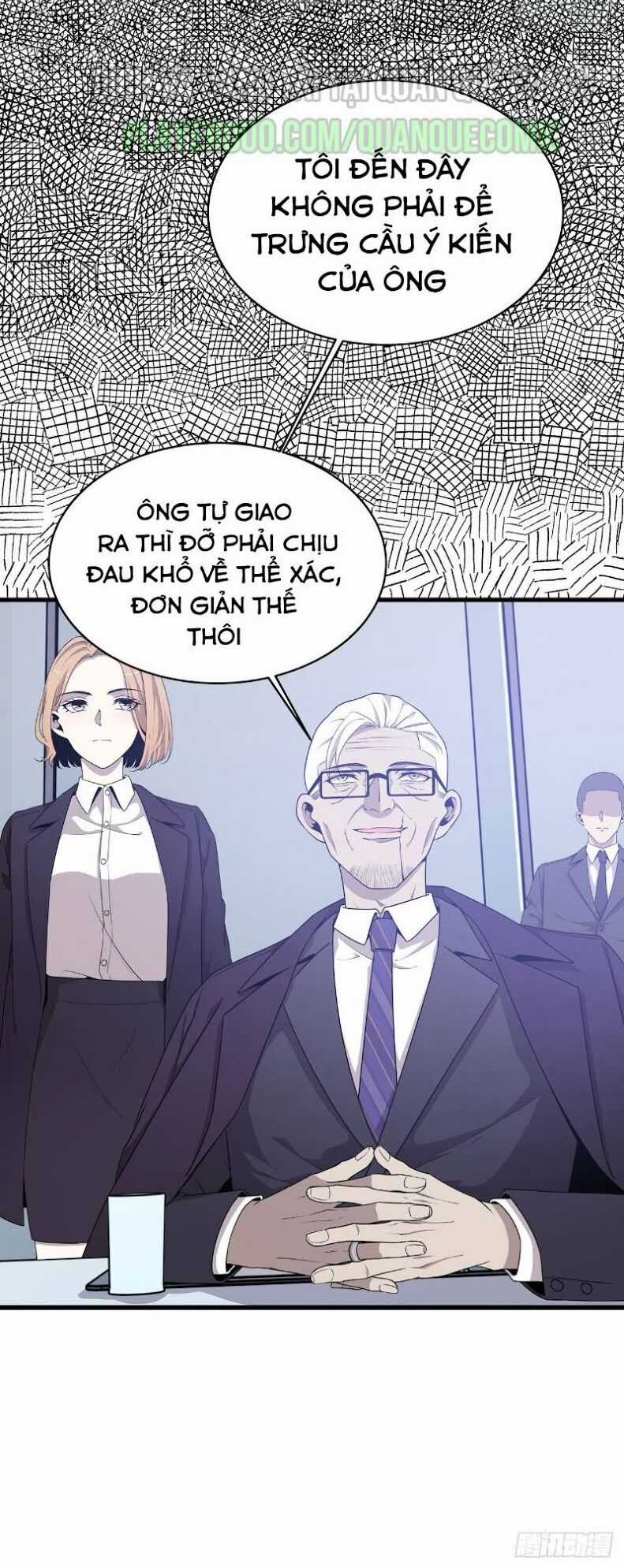 Thát Không Mê Thất Chapter 46 trang 26