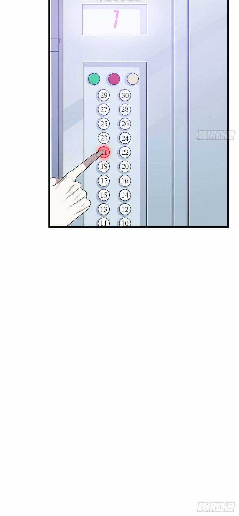 Thát Không Mê Thất Chapter 46 trang 7