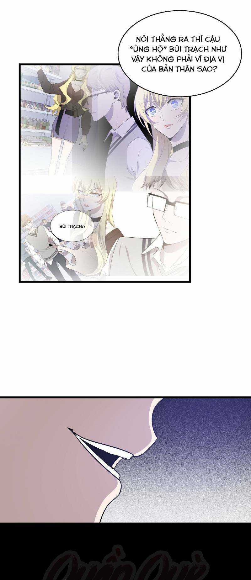 Thát Không Mê Thất Chapter 47 trang 12