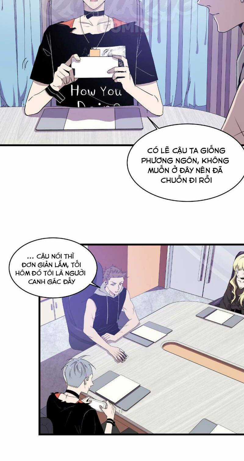 Thát Không Mê Thất Chapter 47 trang 3