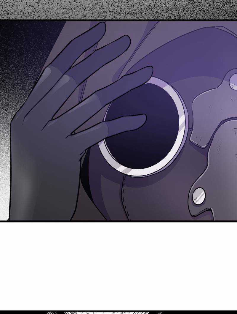 Thát Không Mê Thất Chapter 48 trang 38