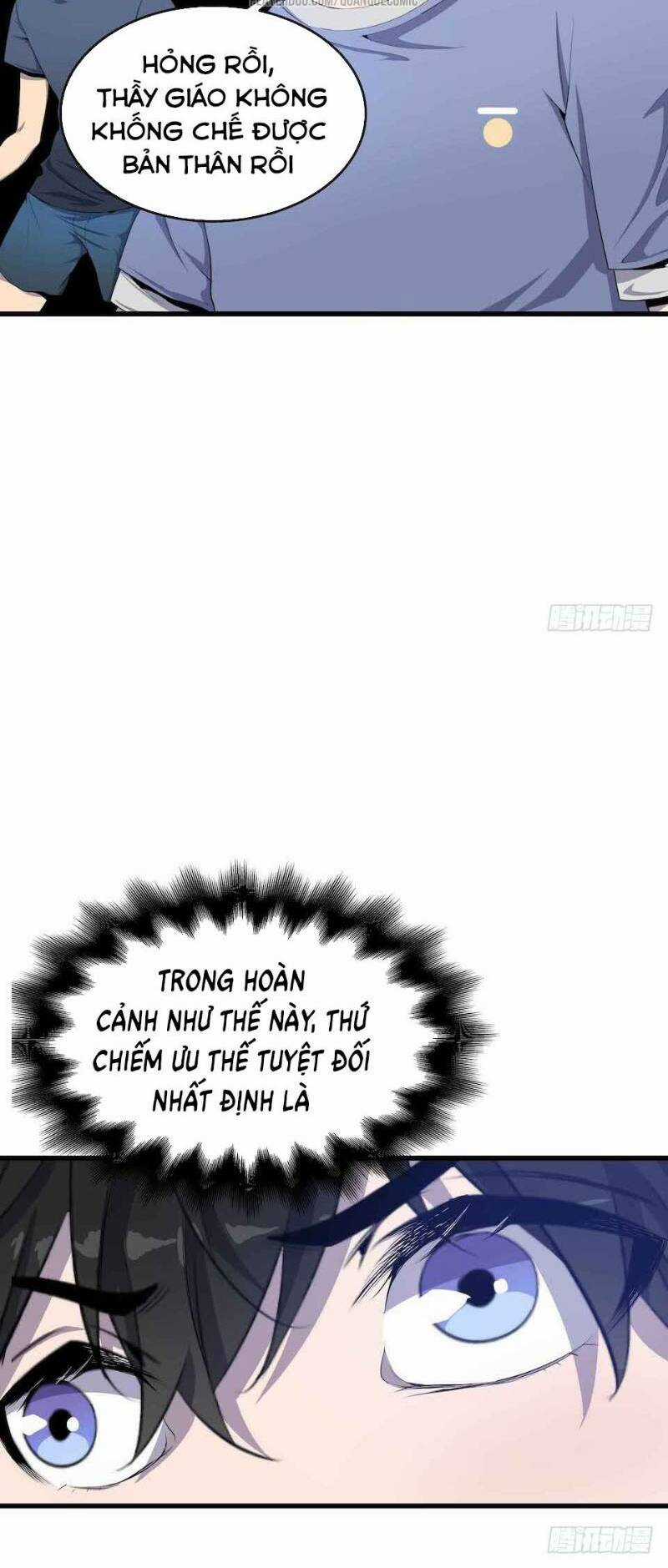 Thát Không Mê Thất Chapter 5 trang 3