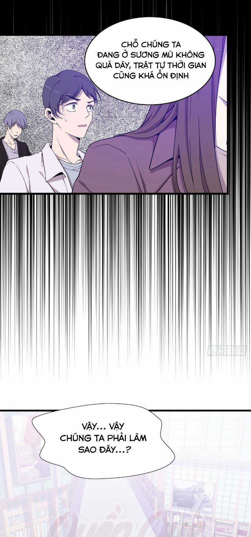 Thát Không Mê Thất Chapter 51 trang 10