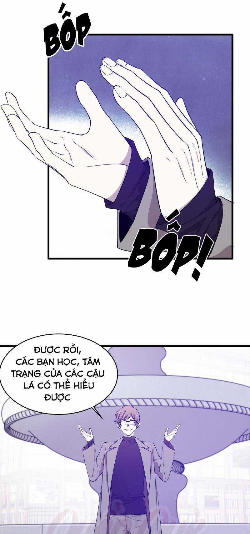 Thát Không Mê Thất Chapter 51 trang 15