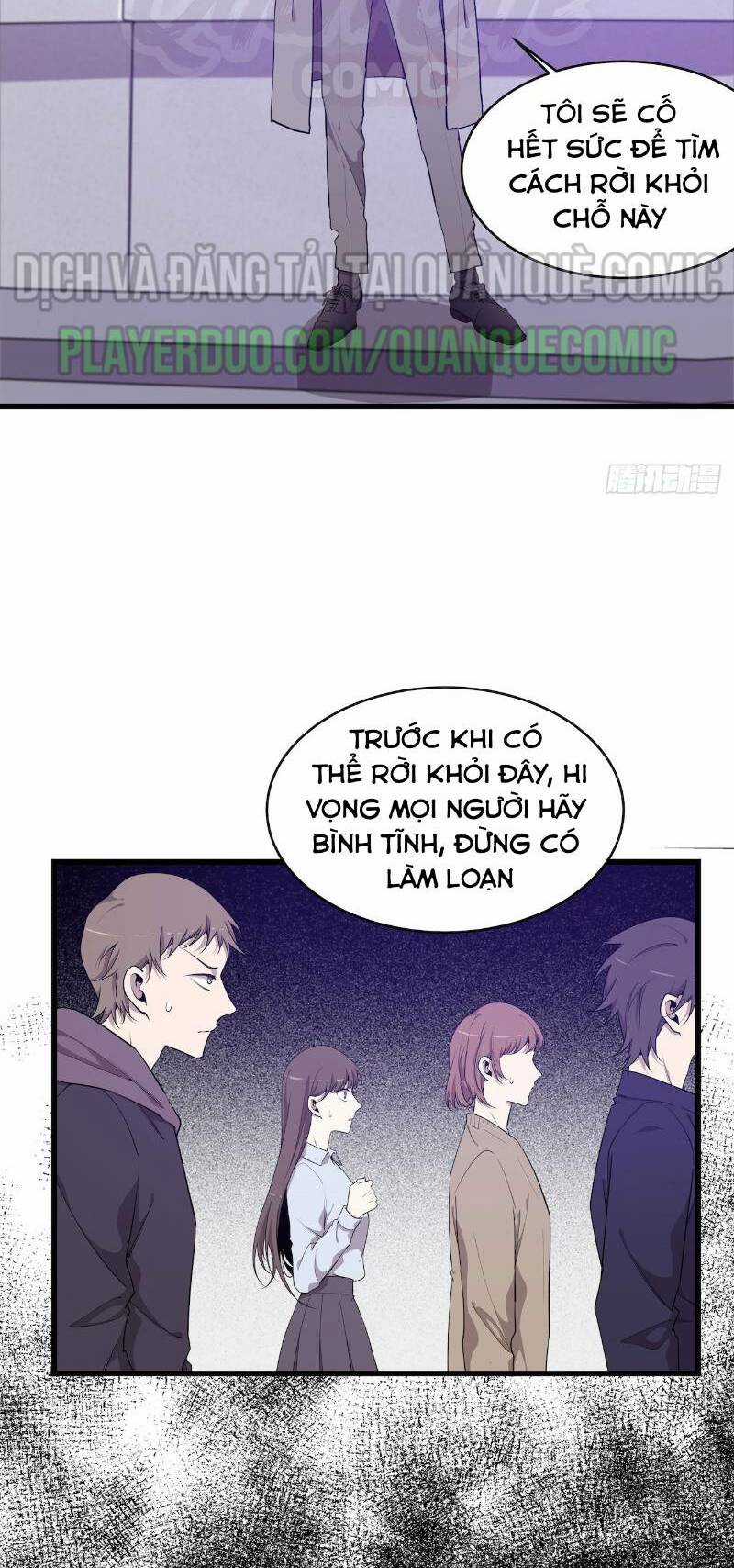 Thát Không Mê Thất Chapter 51 trang 16