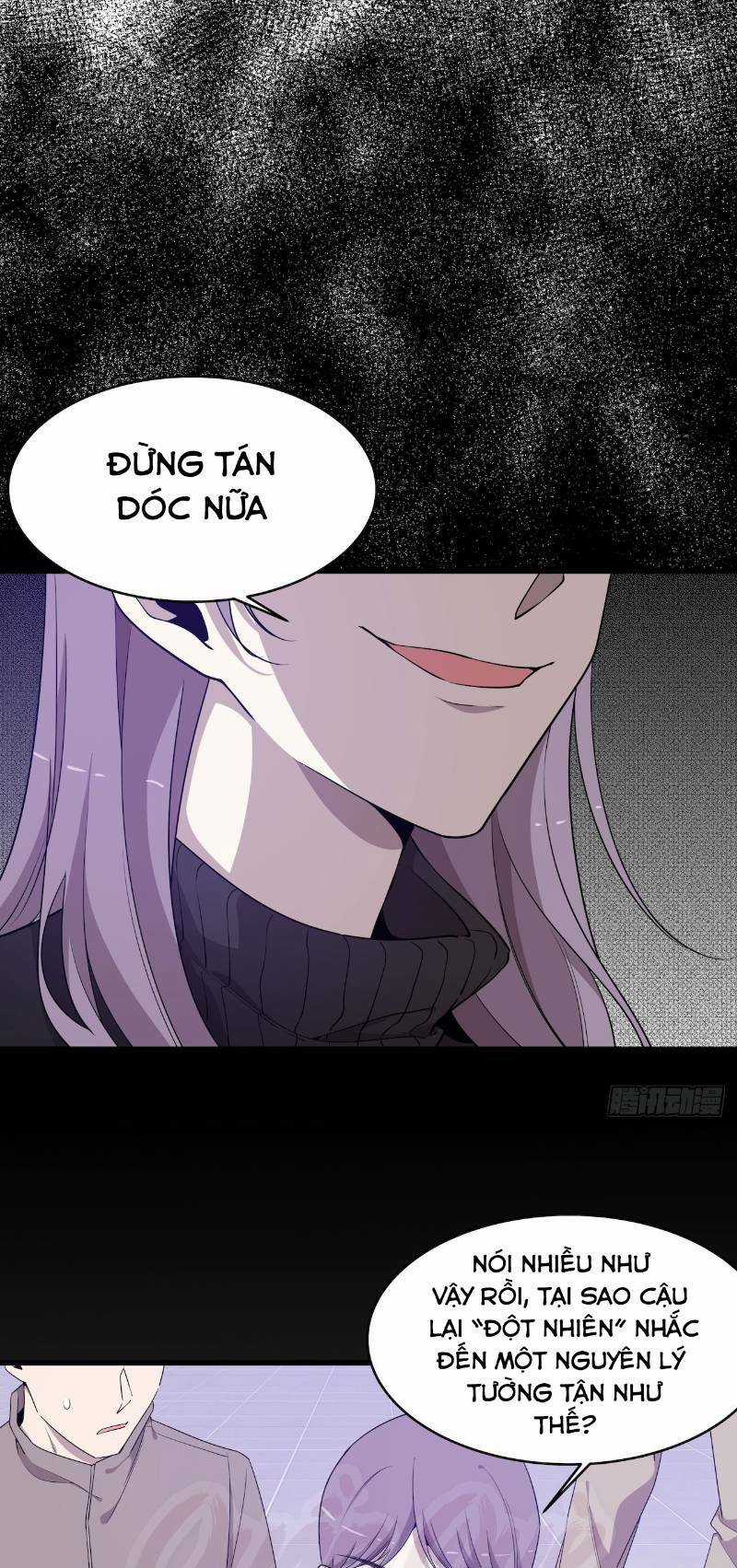 Thát Không Mê Thất Chapter 51 trang 17