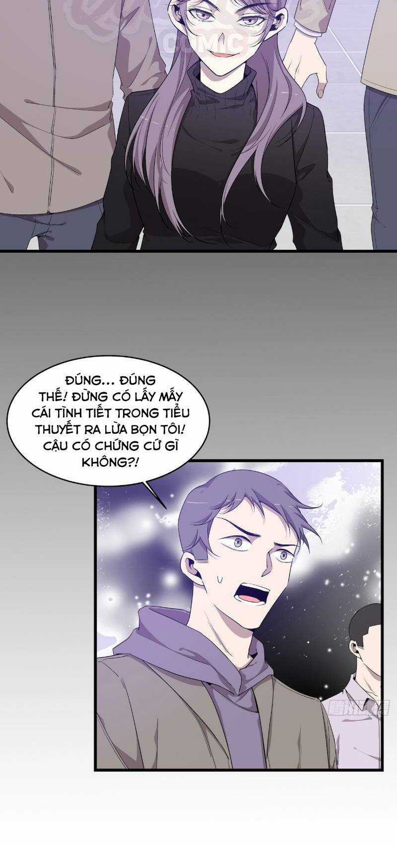 Thát Không Mê Thất Chapter 51 trang 18