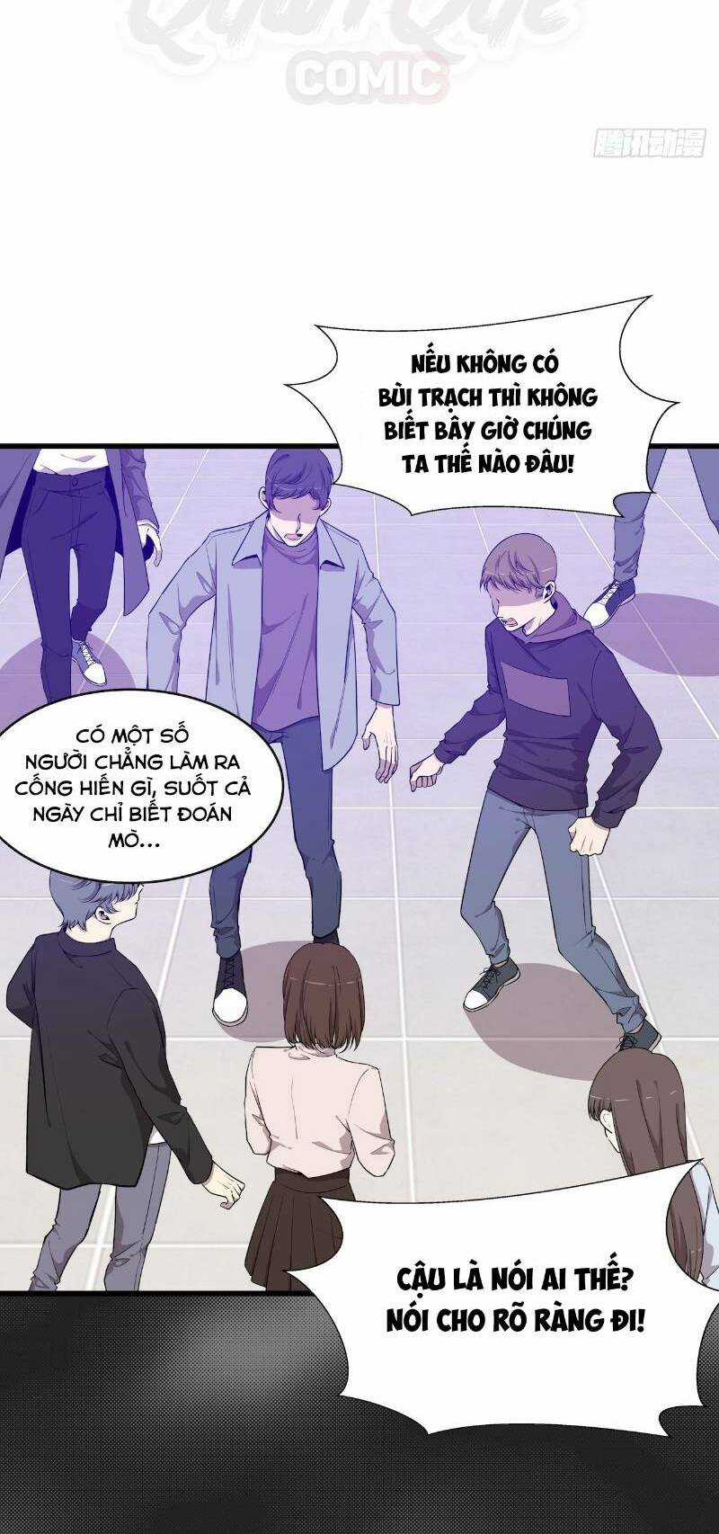 Thát Không Mê Thất Chapter 51 trang 20