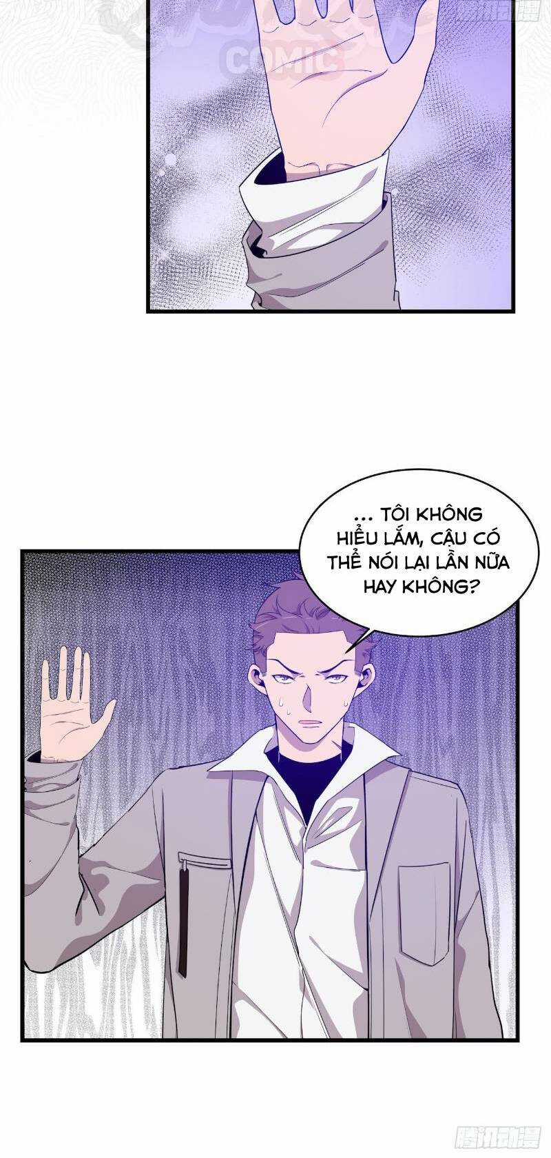 Thát Không Mê Thất Chapter 51 trang 3