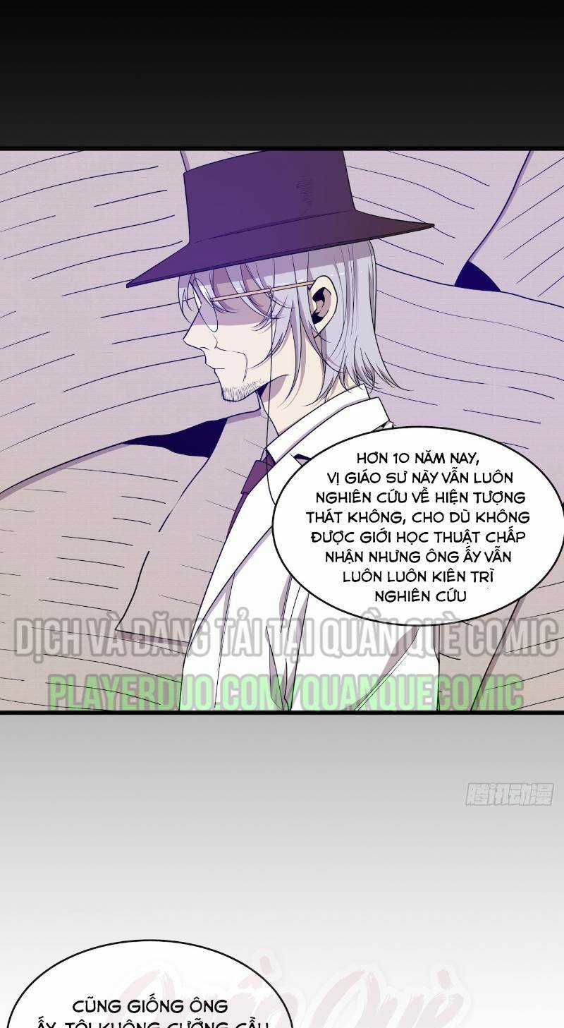 Thát Không Mê Thất Chapter 51 trang 32