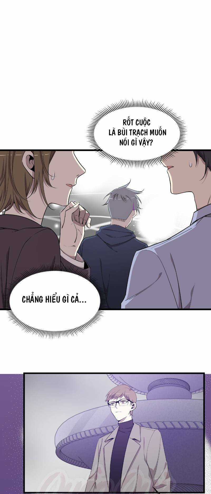 Thát Không Mê Thất Chapter 51 trang 4