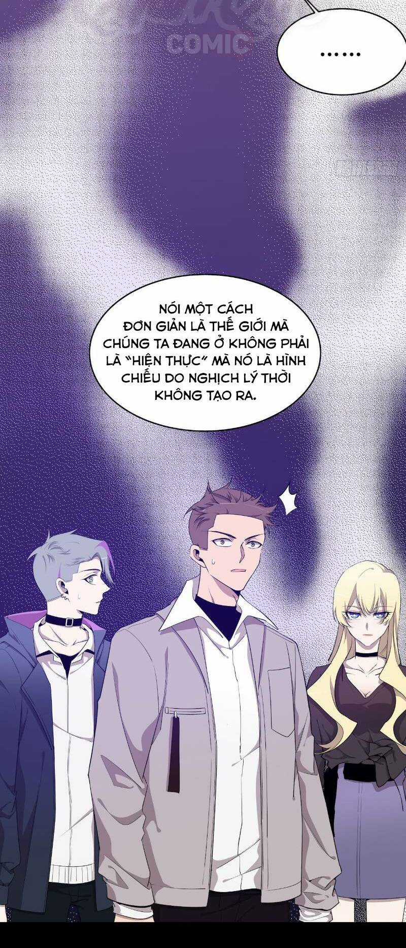 Thát Không Mê Thất Chapter 51 trang 5