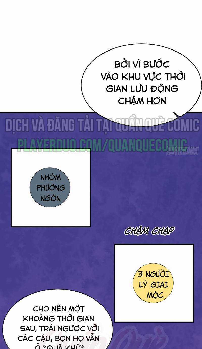 Thát Không Mê Thất Chapter 52 trang 14