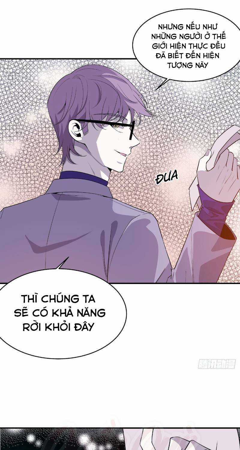 Thát Không Mê Thất Chapter 53 trang 19