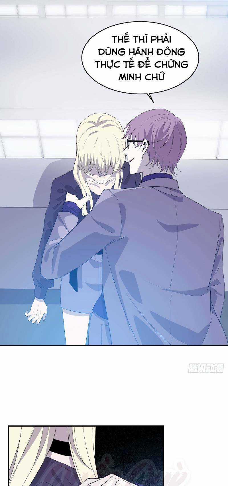 Thát Không Mê Thất Chapter 53 trang 35