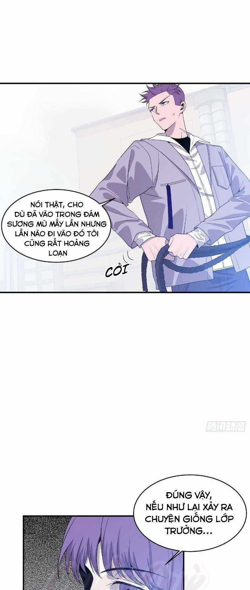 Thát Không Mê Thất Chapter 53 trang 4