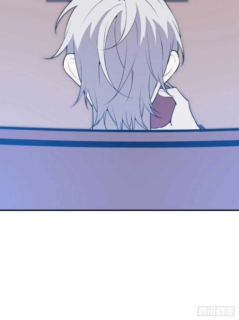 Thát Không Mê Thất Chapter 53 trang 41