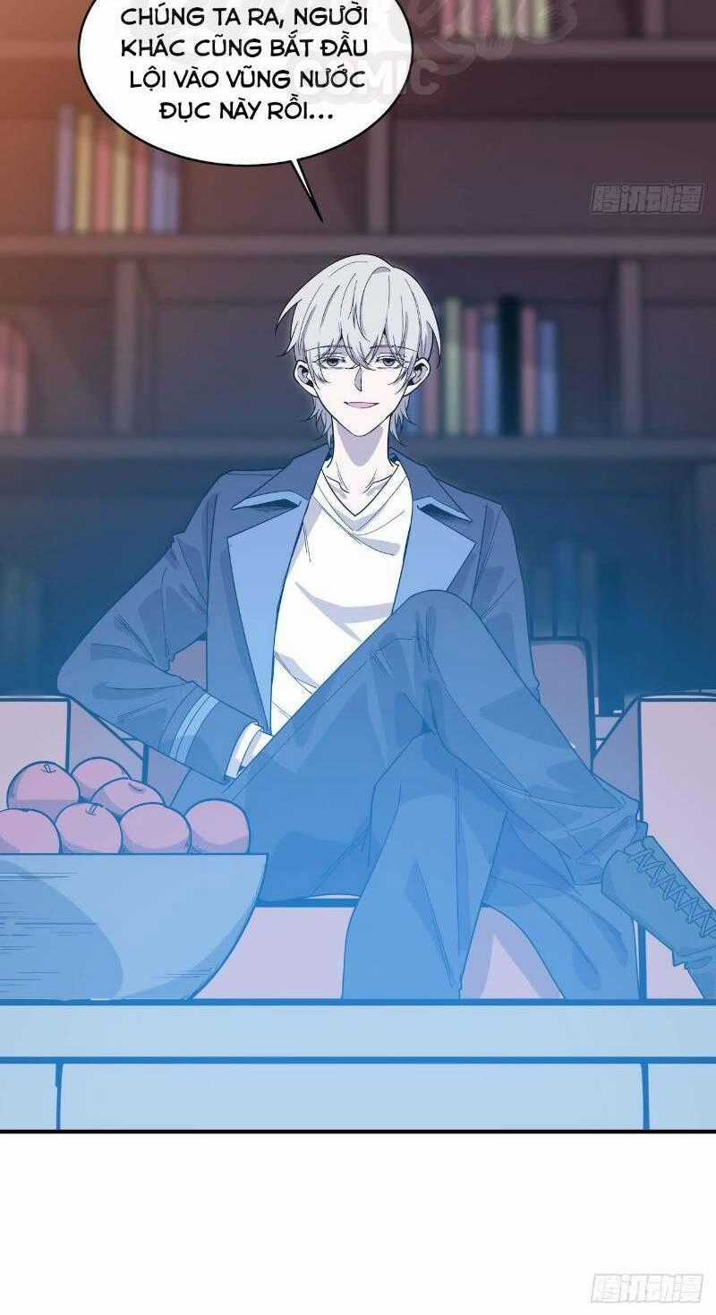 Thát Không Mê Thất Chapter 53 trang 43