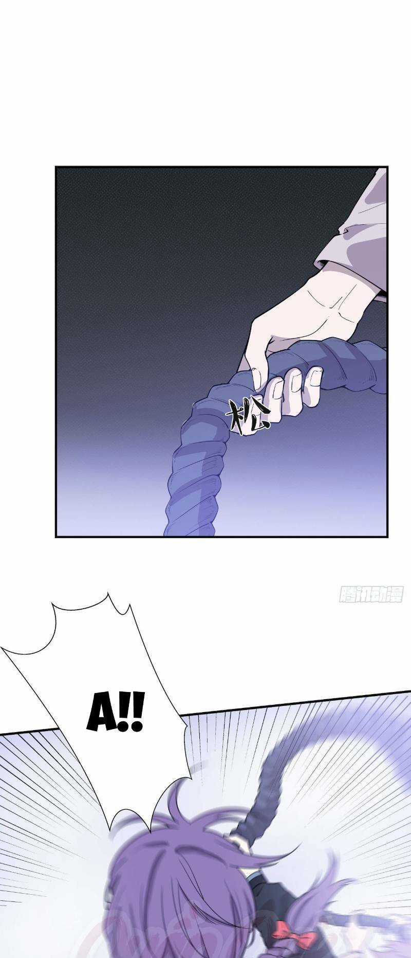 Thát Không Mê Thất Chapter 54 trang 12