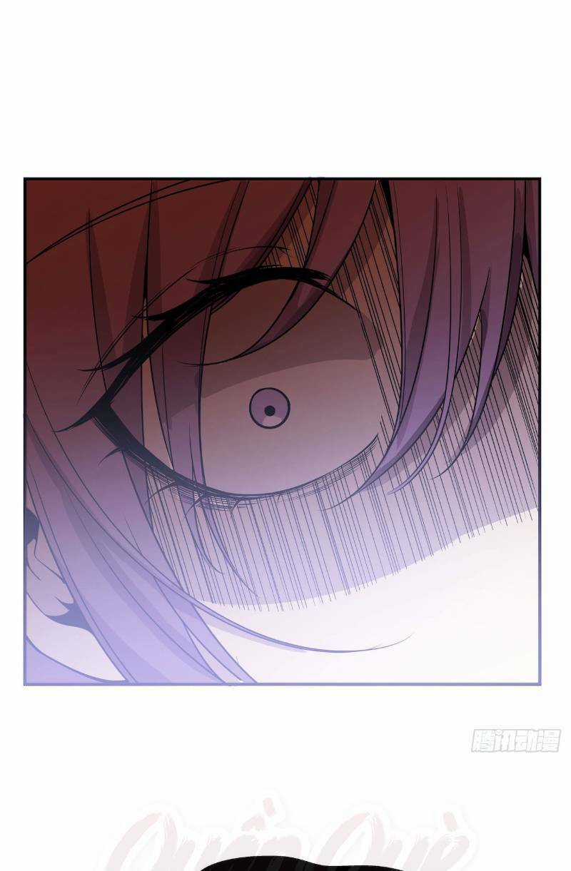 Thát Không Mê Thất Chapter 54 trang 16