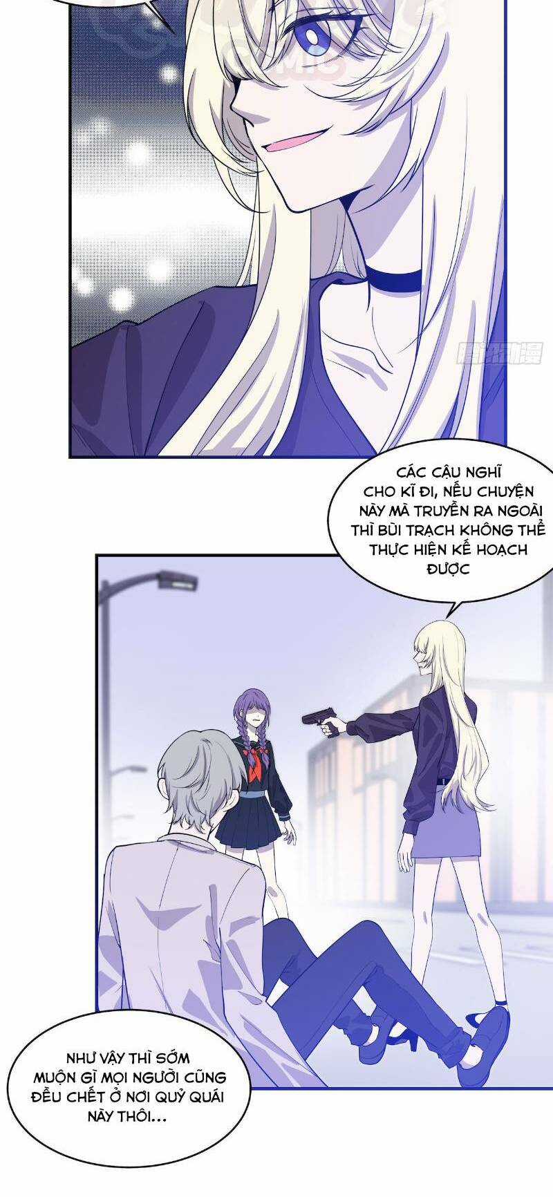 Thát Không Mê Thất Chapter 54 trang 32