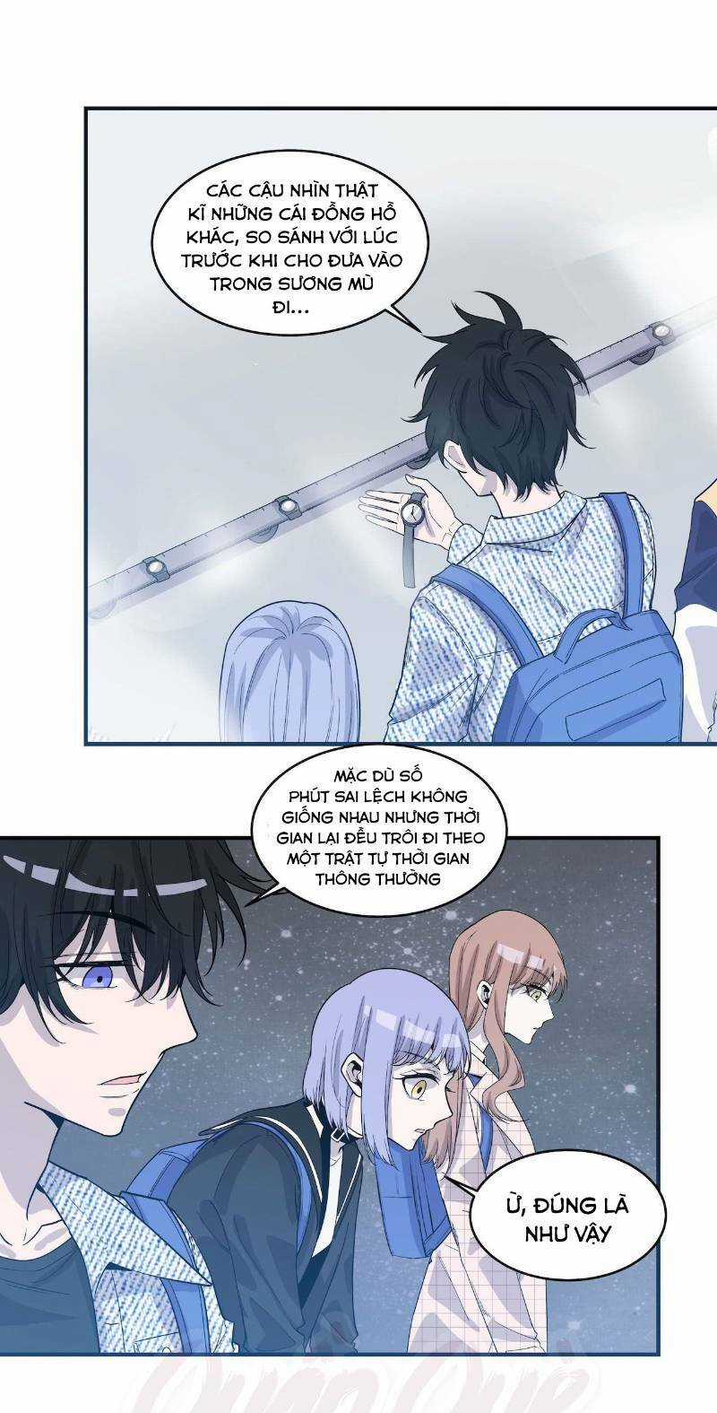 Thát Không Mê Thất Chapter 55 trang 12