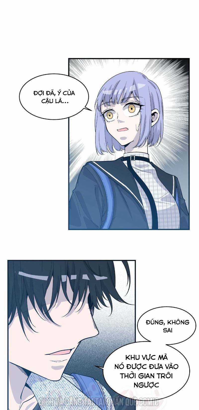 Thát Không Mê Thất Chapter 55 trang 14