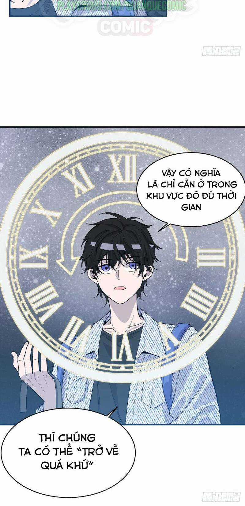 Thát Không Mê Thất Chapter 55 trang 15