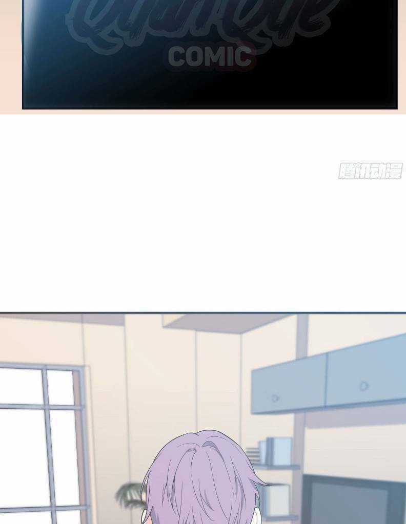 Thát Không Mê Thất Chapter 56 trang 21