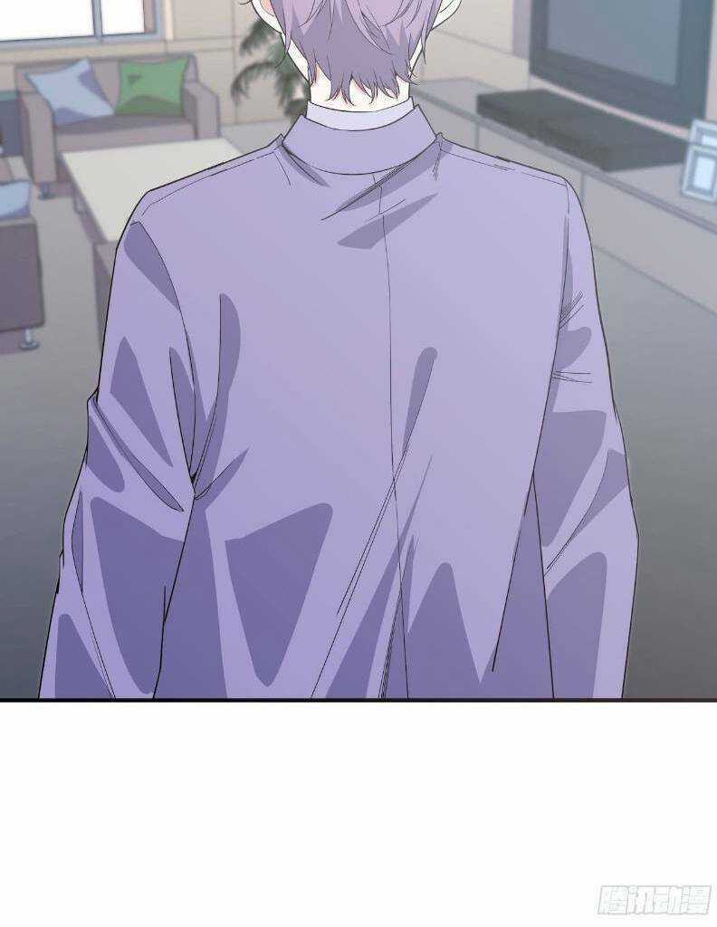 Thát Không Mê Thất Chapter 56 trang 22