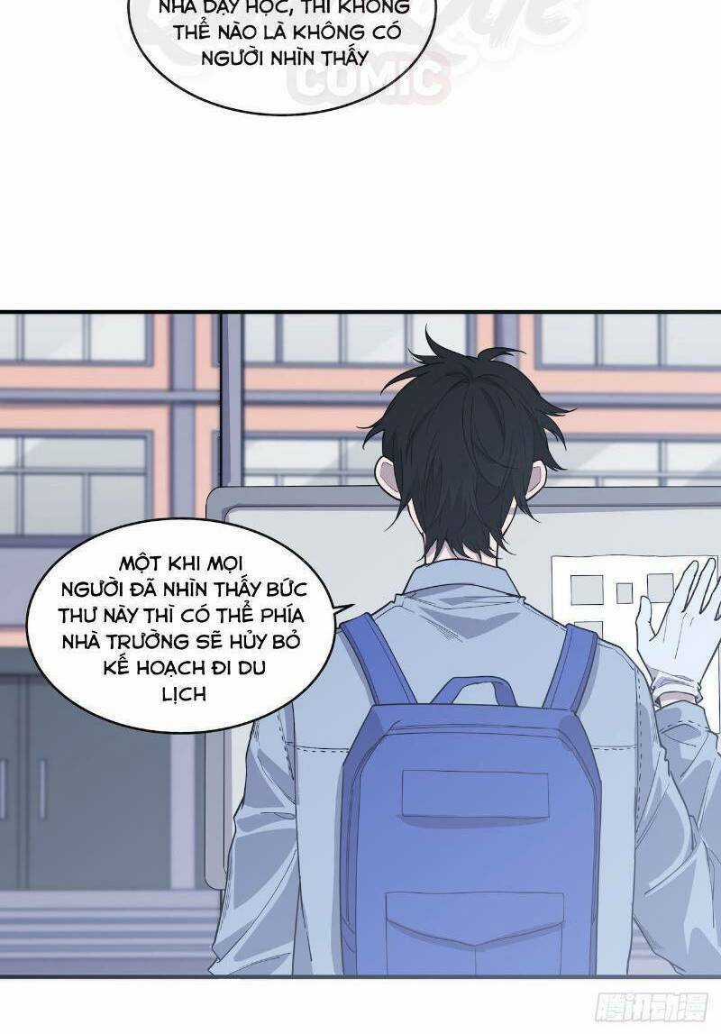 Thát Không Mê Thất Chapter 57 trang 15