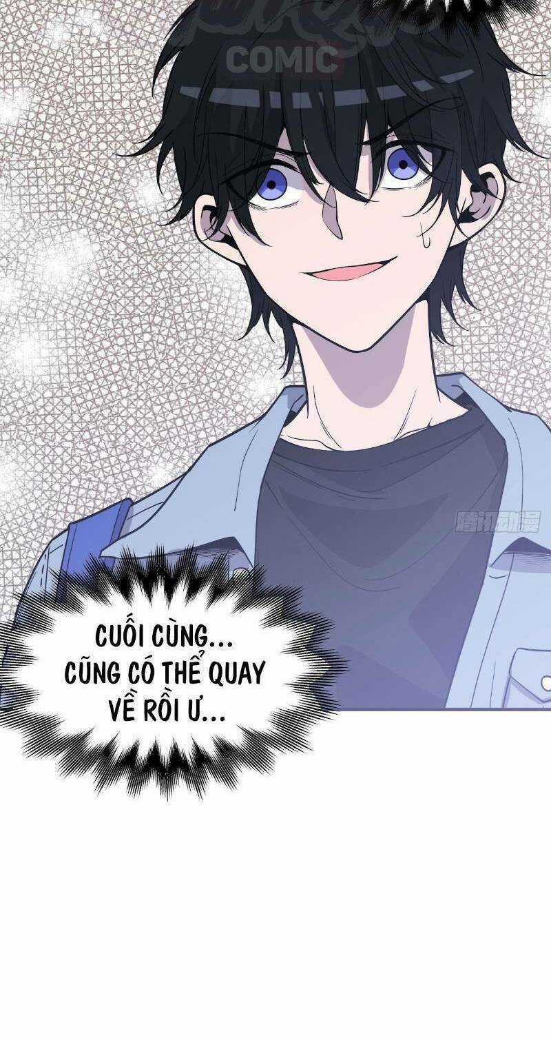 Thát Không Mê Thất Chapter 57 trang 34