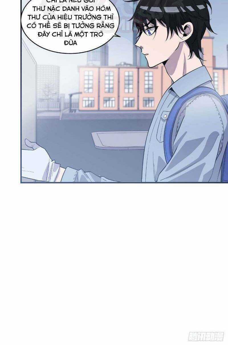 Thát Không Mê Thất Chapter 57 trang 5