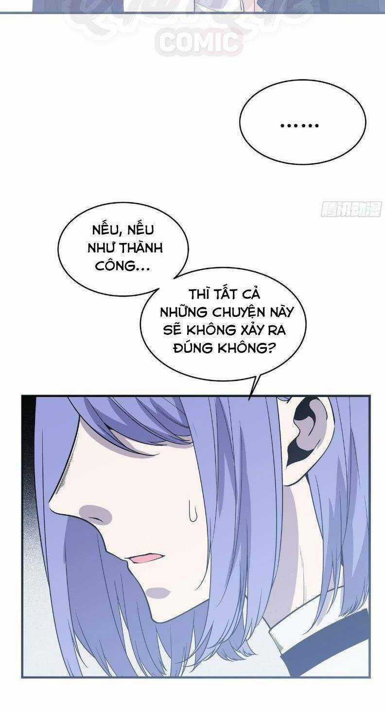 Thát Không Mê Thất Chapter 57 trang 7