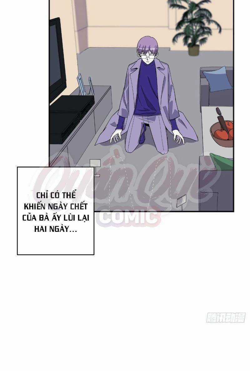 Thát Không Mê Thất Chapter 58 trang 10