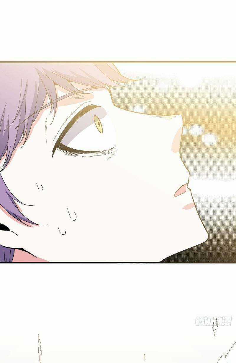 Thát Không Mê Thất Chapter 58 trang 39