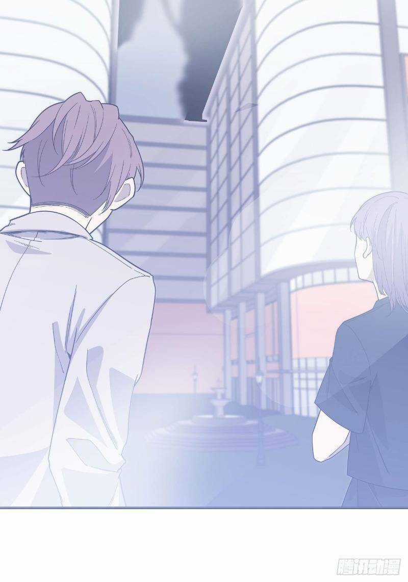 Thát Không Mê Thất Chapter 58 trang 44